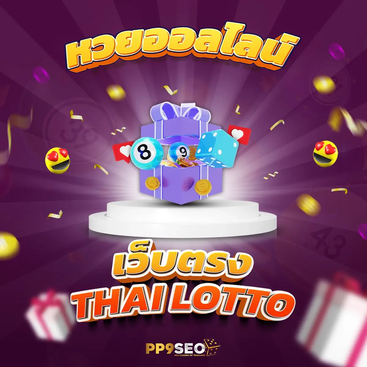 LavaGame คาสิโนครบวงจร บริการเกมสล็อตสุดฮิตสร้างรายได้ง่าย