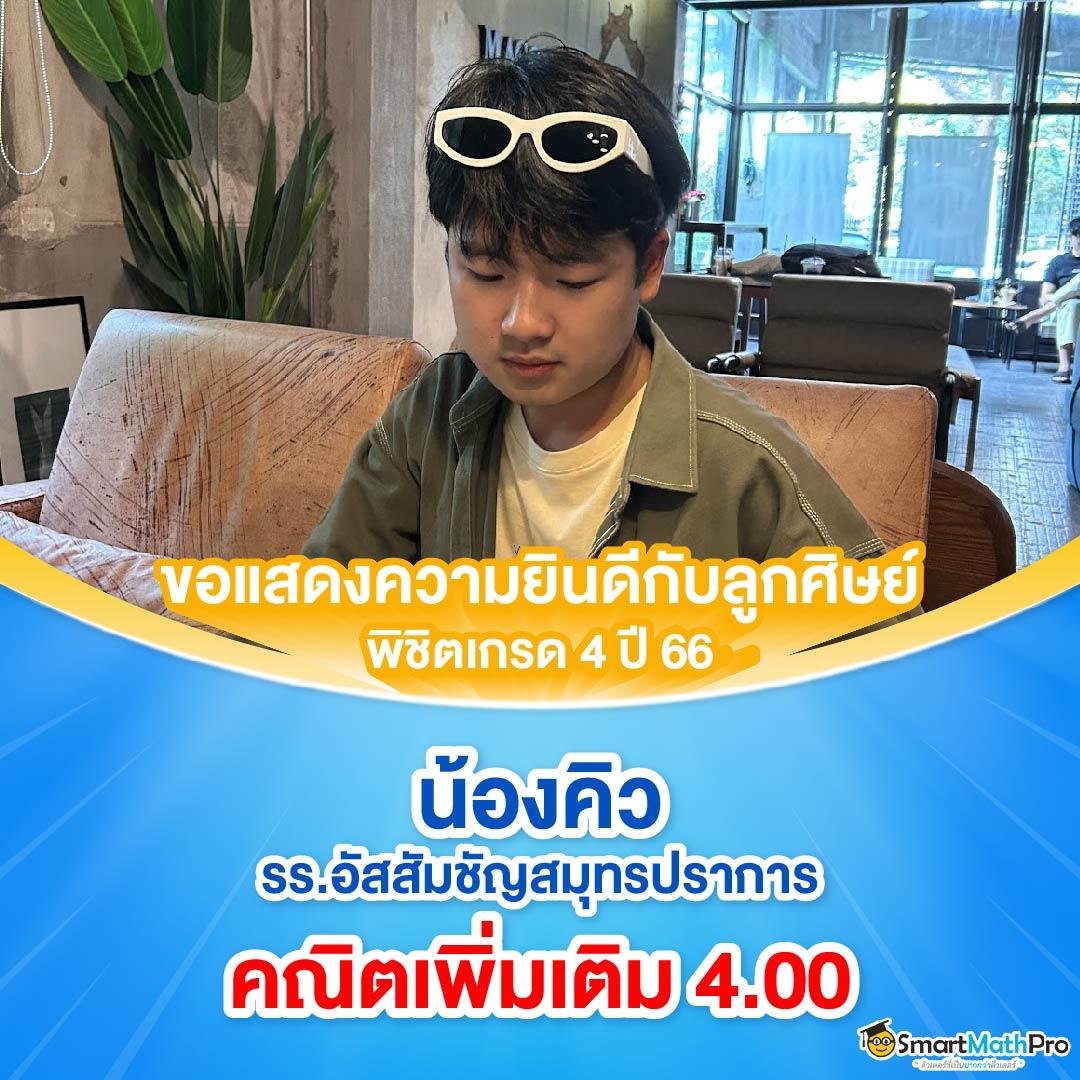 Lotto432 เข้าสู่ระบบ เว็บตรงไม่ผ่านเอเย่นต์ กำไรงาม 2024