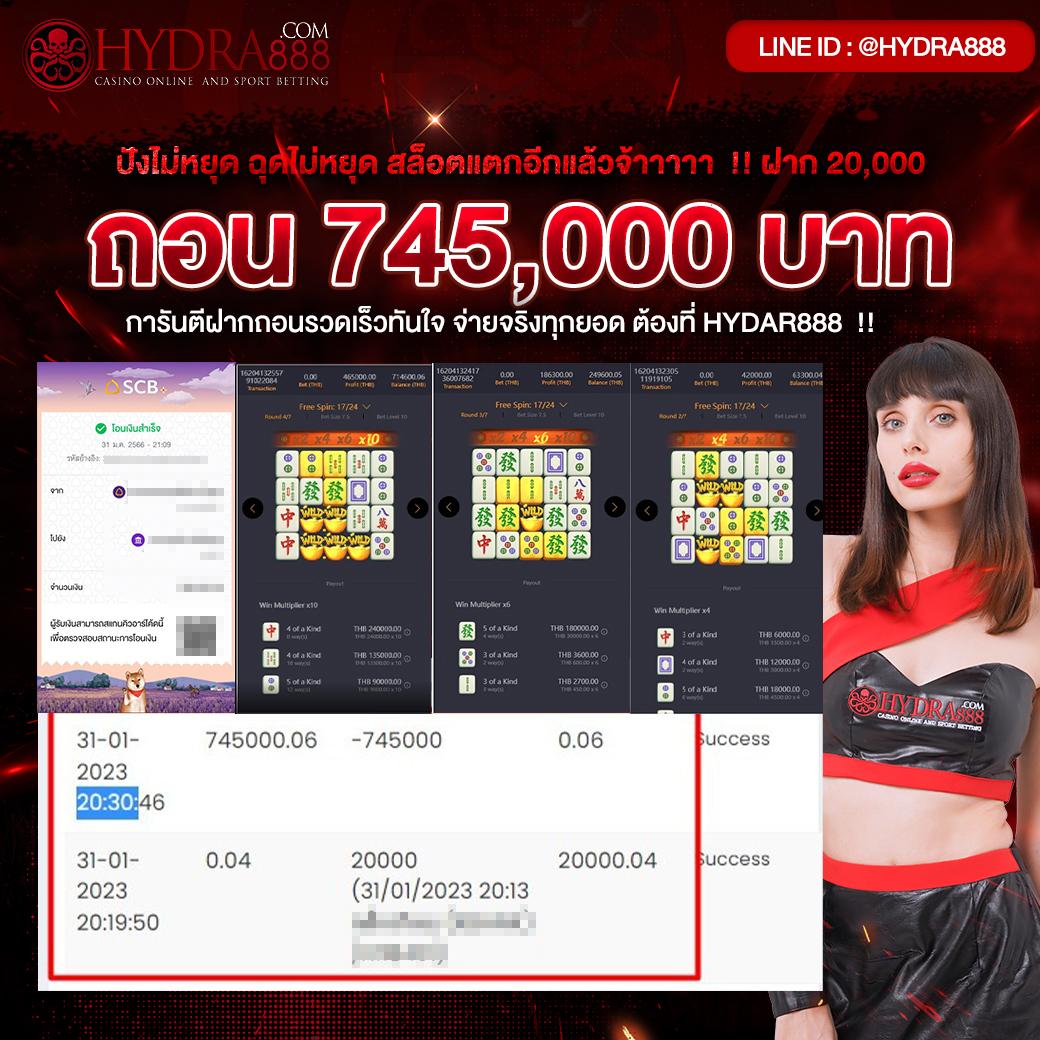 Lotto432 เว็บตรงเกมสนุก ระบบทันสมัย ฝากถอนรวดเร็วไม่มีขั้นต่ำ