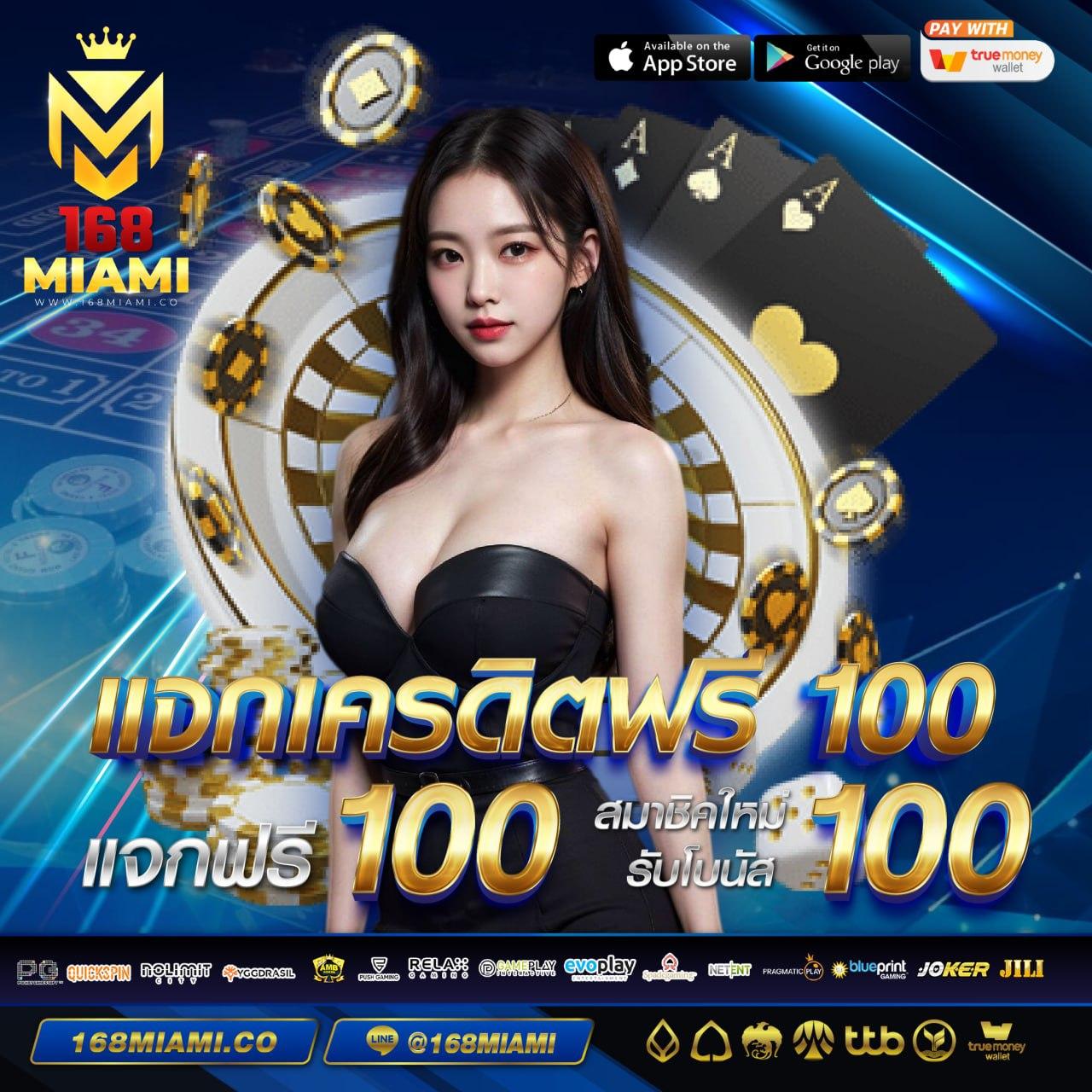 Lucky135 ค่ายคาสิโนออนไลน์ พร้อมโปรโมชั่นสุดพิเศษในปี 2024