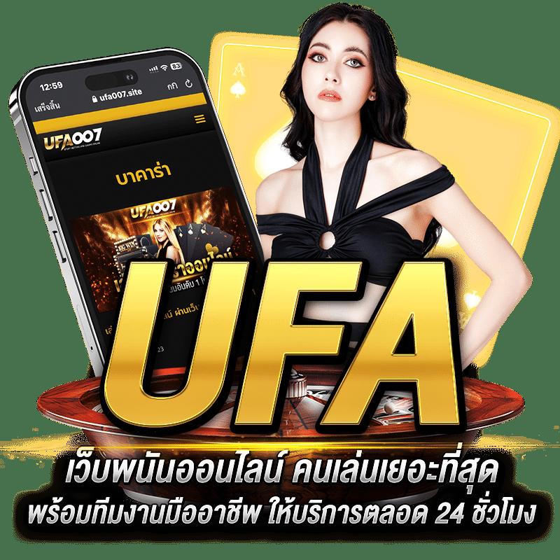 Lucky Neko คาสิโนออนไลน์ สมัครง่าย ระบบมั่นคง ฝากถอนรวดเร็ว