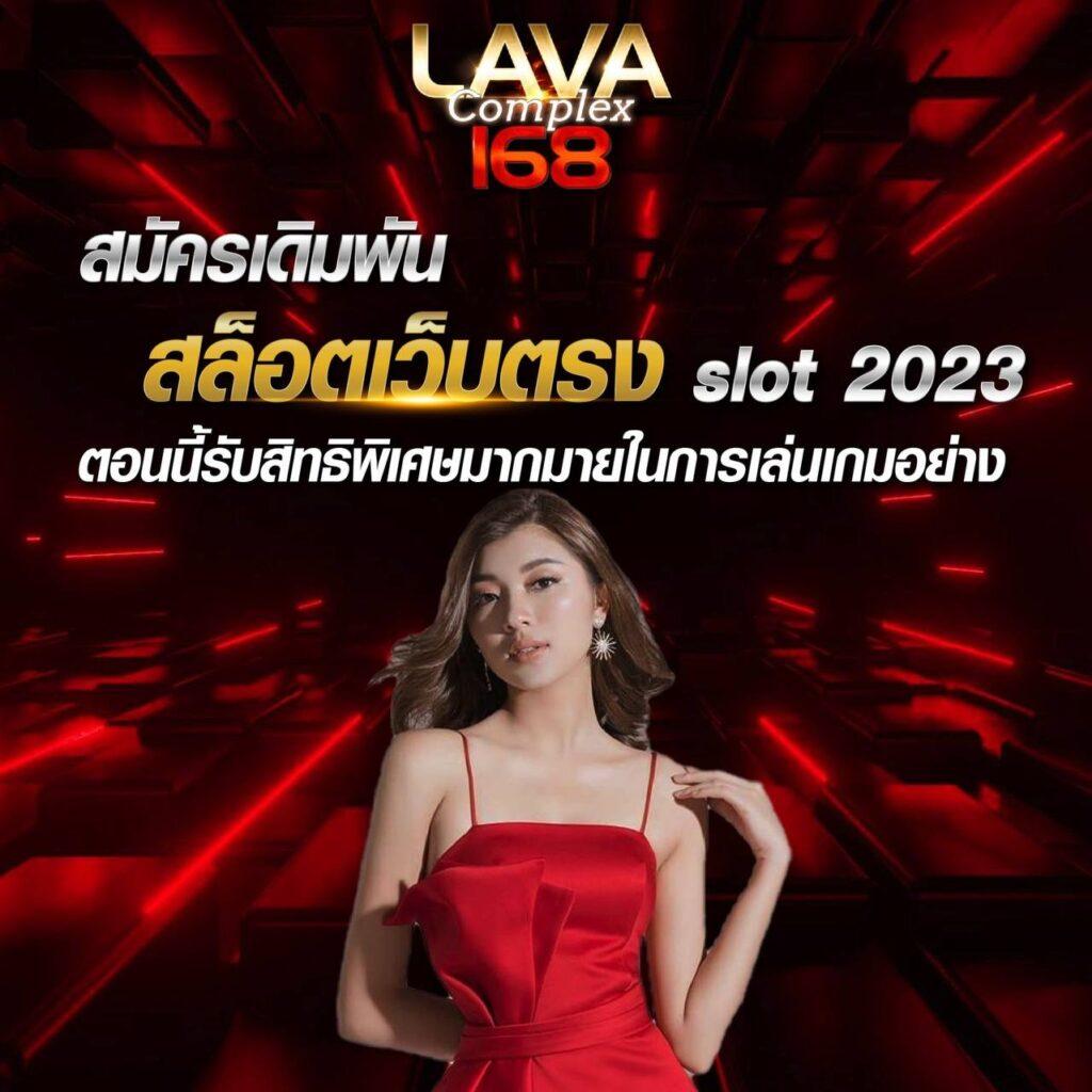 MEGAM66 เล่นง่าย ได้เงินจริง ระบบทันสมัย อัปเดตต่อเนื่อง