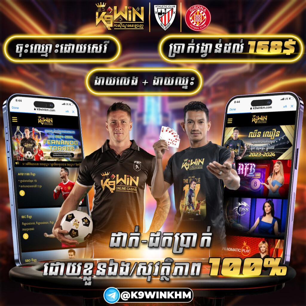 M Thscore คาสิโนสด สมัครง่าย แจกโบนัสแรงที่สุดแห่งปี