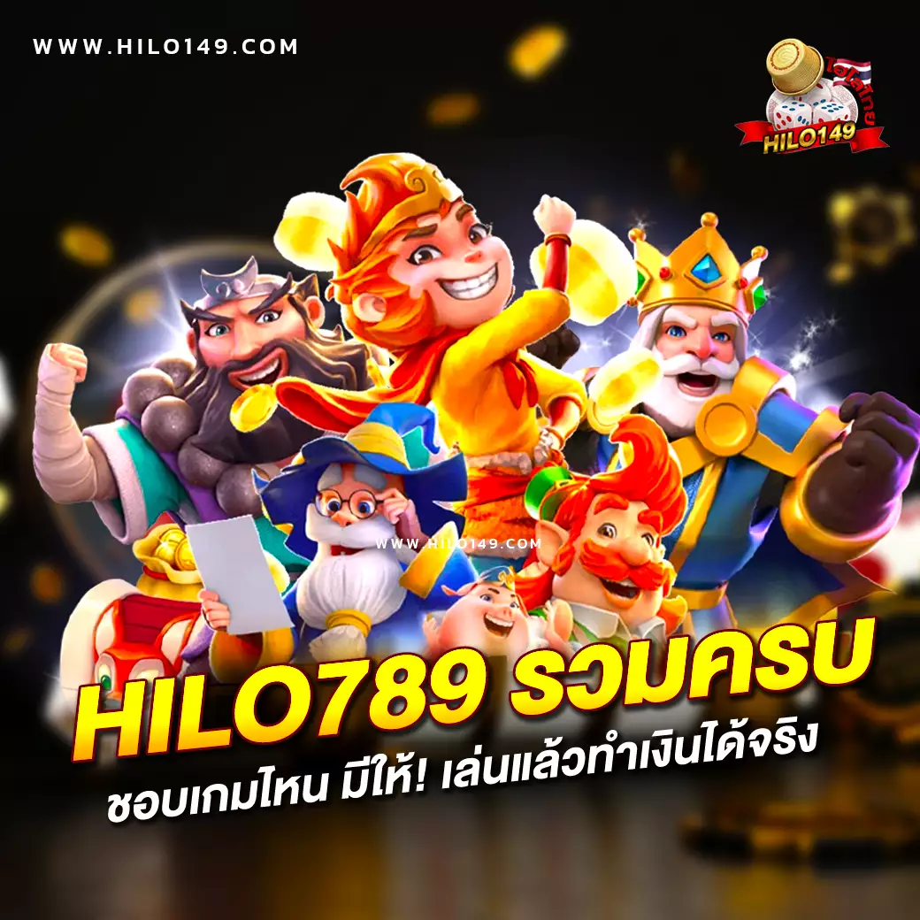Matrix Bet เว็บตรงฝากถอนง่าย รองรับทุกเกมเดิมพันน่าเชื่อถือ