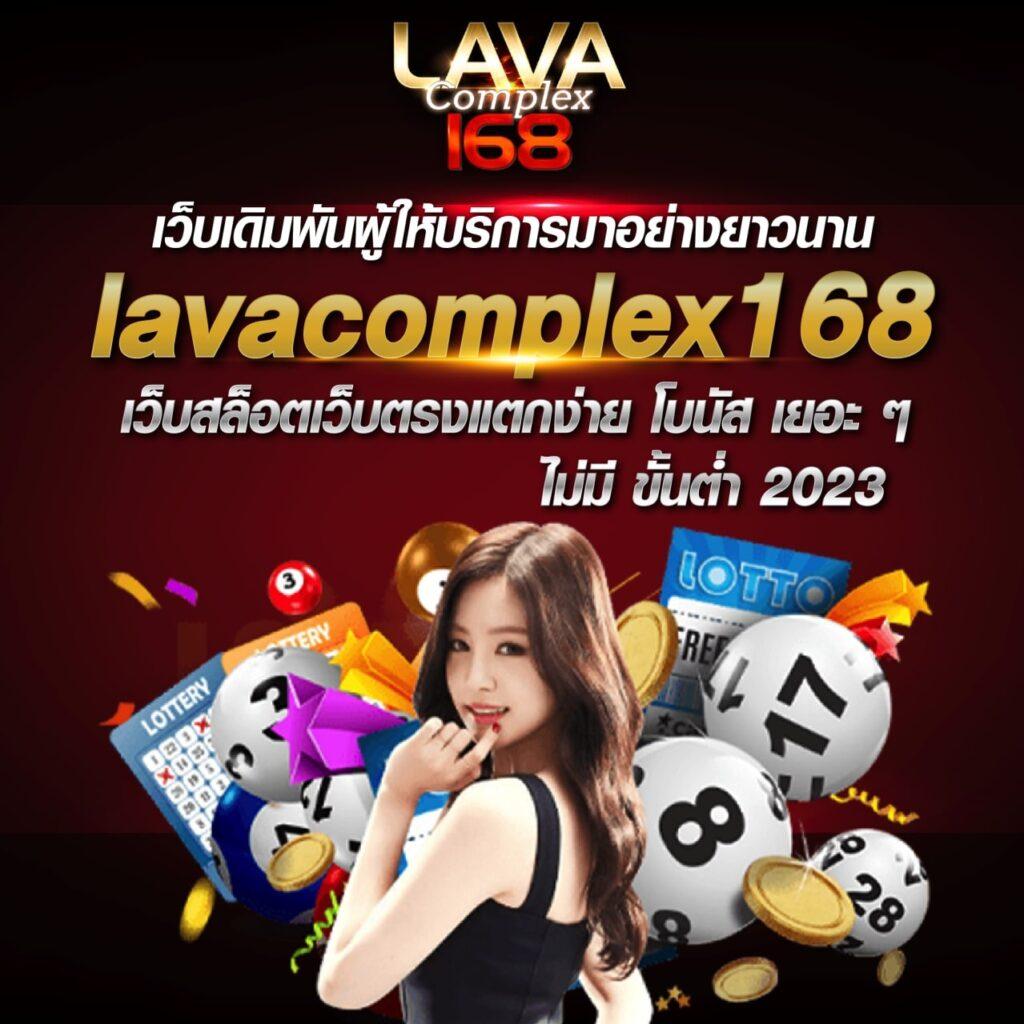 Miami Slot คาสิโนสุดมันส์ เว็บสล็อตใหญ่ แจกเครดิตฟรีทุกวัน