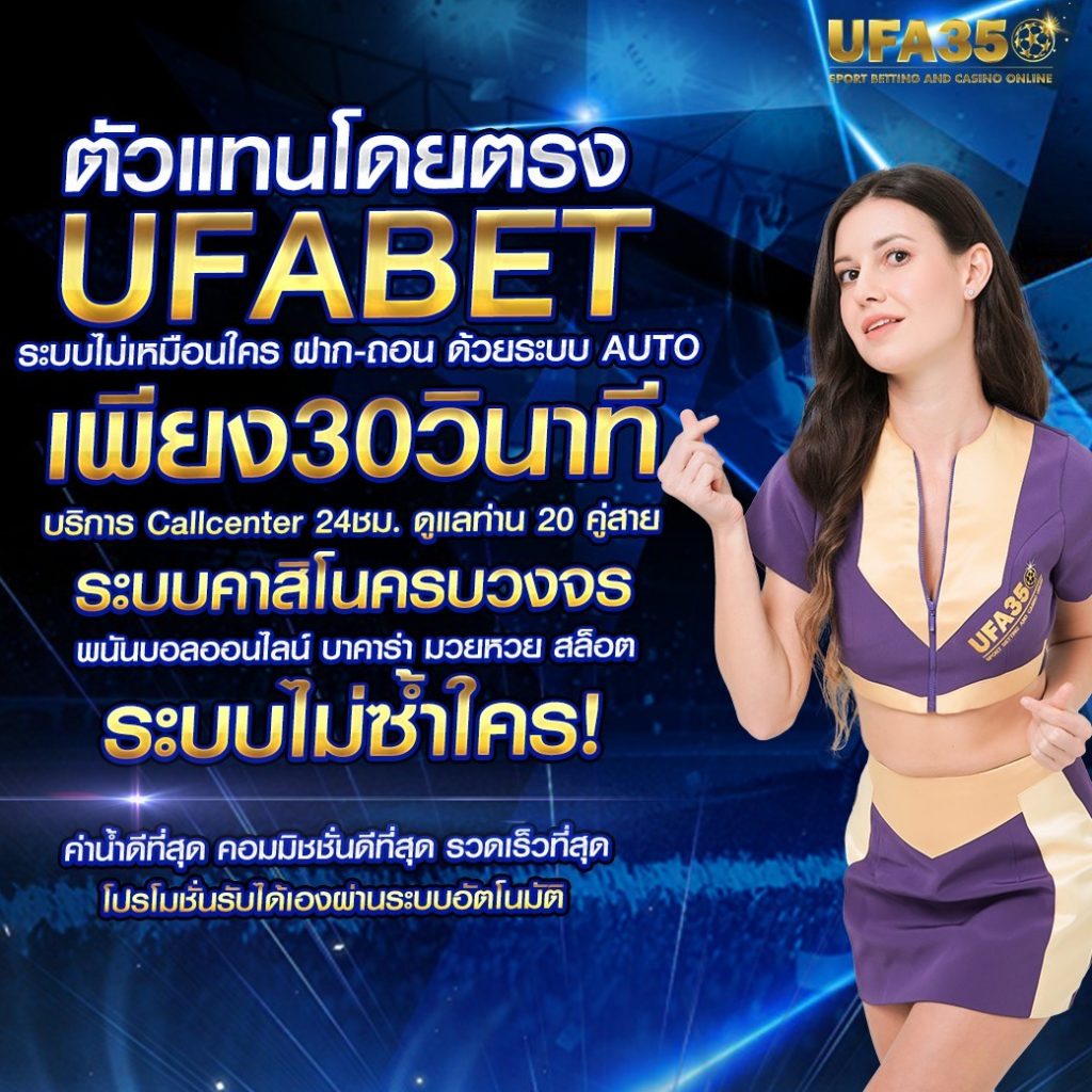Money Slot คาสิโนแจกโบนัสกว่าใคร สมัครวันนี้เพื่อรับสิทธิ์พิเศษ