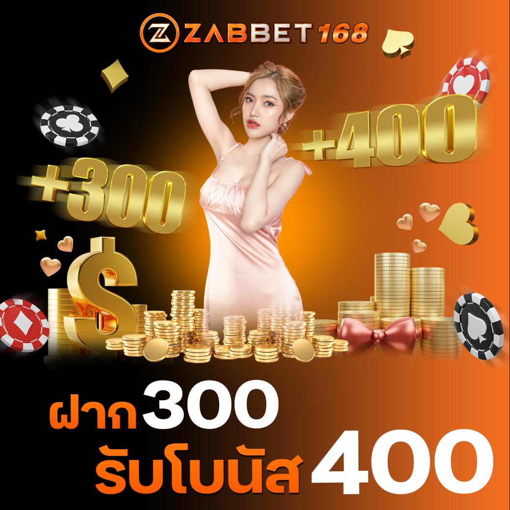 PG99SLOT คาสิโนเว็บตรง อันดับหนึ่ง โปรโมชั่นสุดคุ้ม