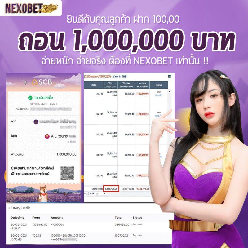 PGZEED42 คาสิโนสด เว็บตรง ระบบทันสมัย เล่นง่าย จ่ายจริง