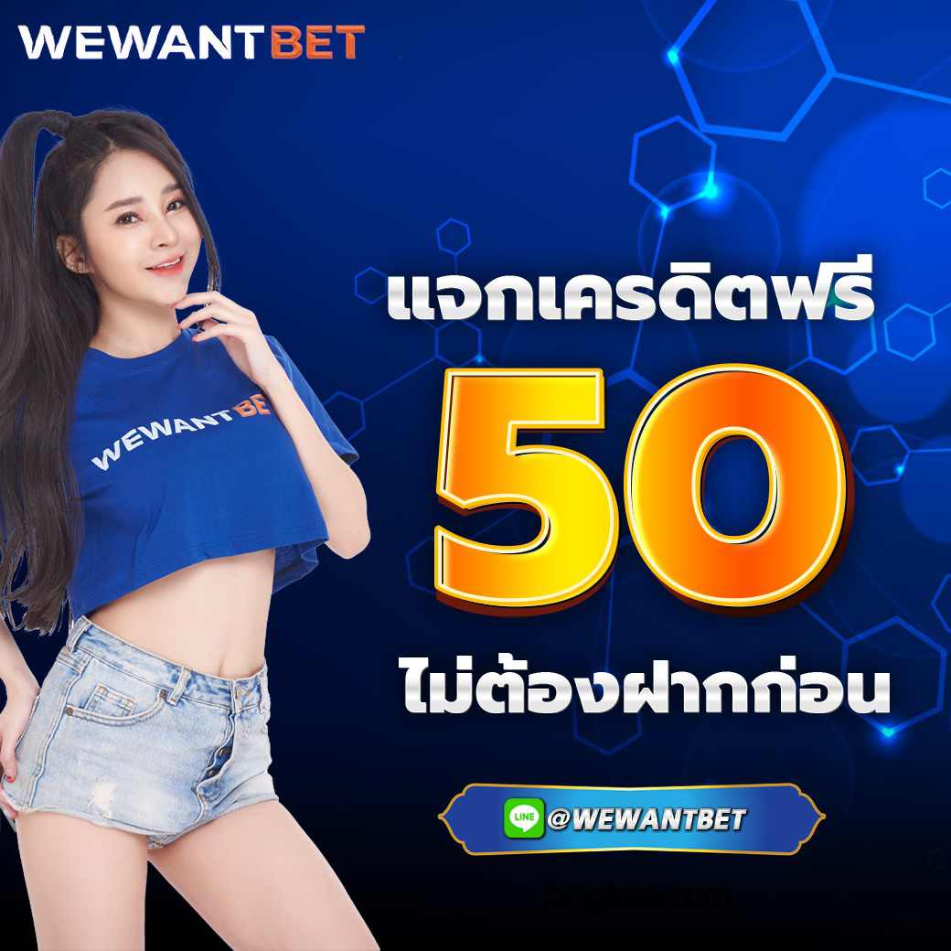 PGZEED 42 เครดิตฟรี โปรโมชั่นล่าสุดสำหรับสมาชิกใหม่ในไทย