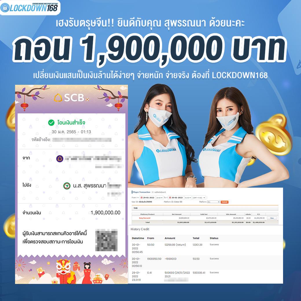 PG Lion99 คาสิโนครบวงจร มาแรงสุดแห่งปี 2024