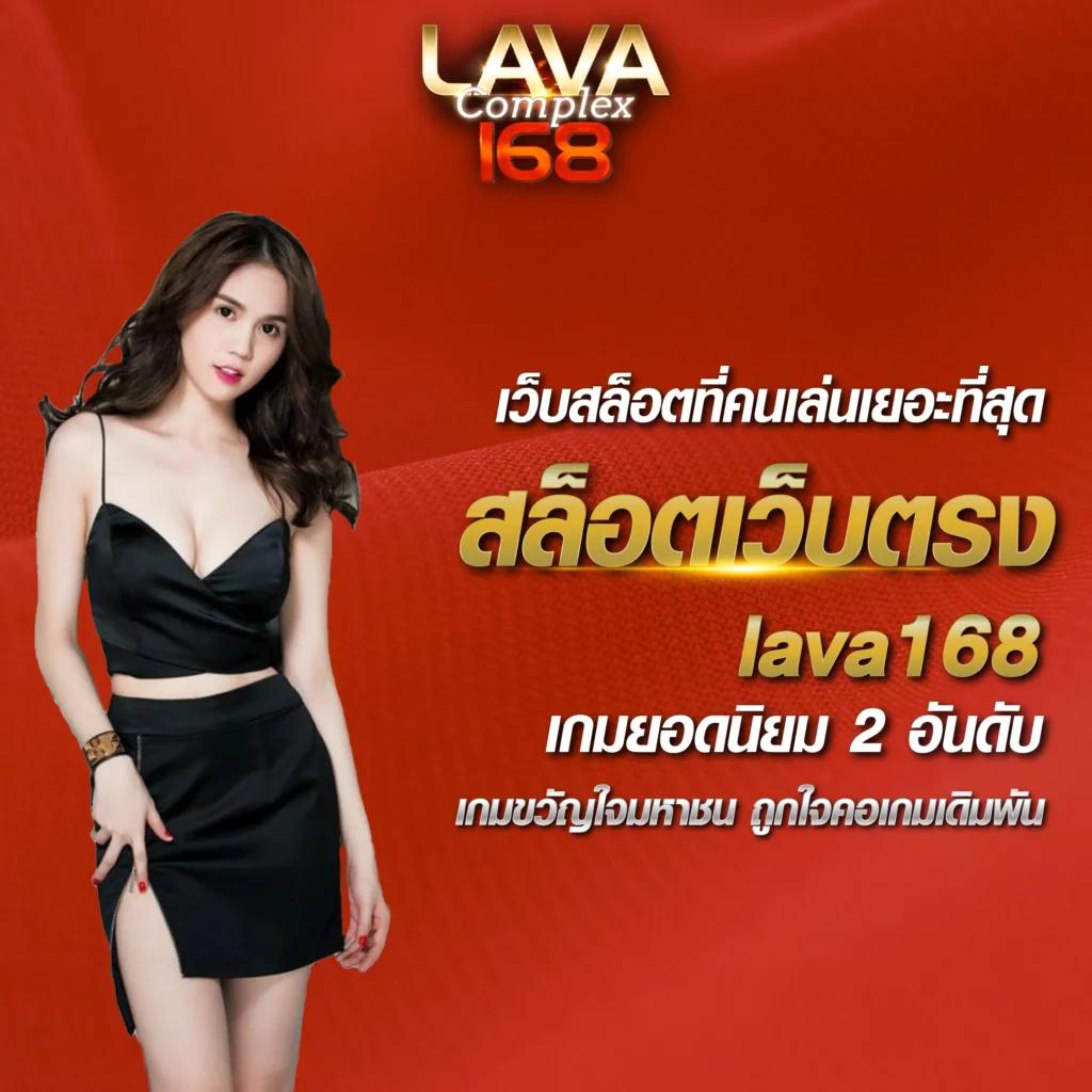 PG Slot To เว็บตรง รวมเกมสล็อตมาแรง พร้อมเครดิตฟรี 2024