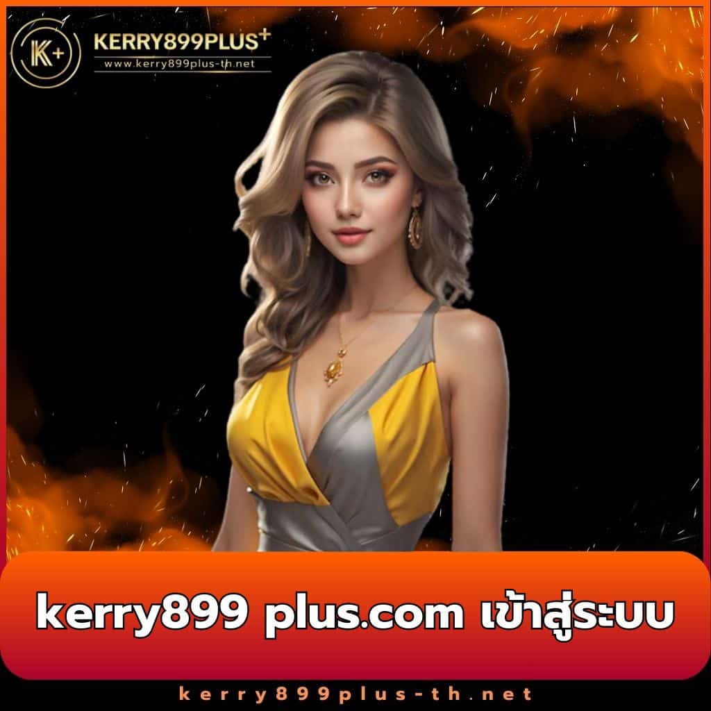 PG Slot สีชมพู แหล่งรวมเกมสล็อตสุดฮิต พร้อมโปรโมชั่นจัดเต็ม