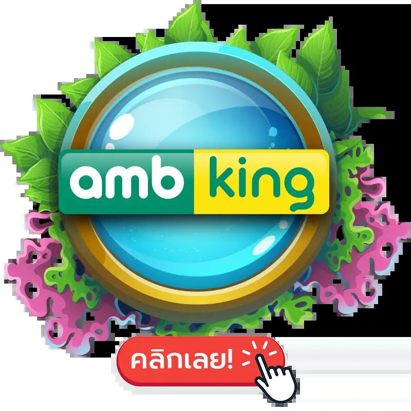 PG Slotgame คาสิโนออนไลน์อันดับหนึ่ง พร้อมโปรโมชั่นเด็ด 2024