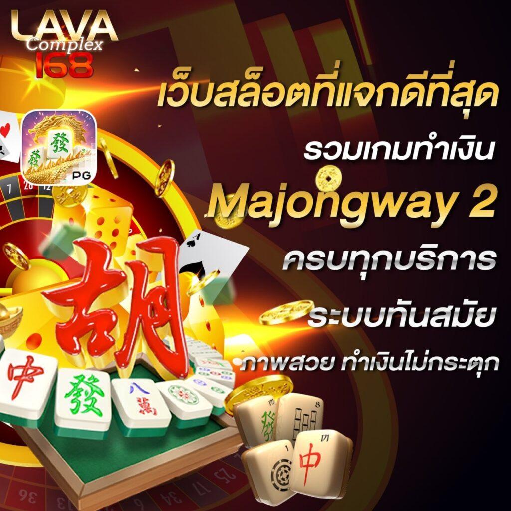 PK789 คาสิโนอันดับหนึ่ง พร้อมโปรโมชั่นสุดคุ้ม 2024