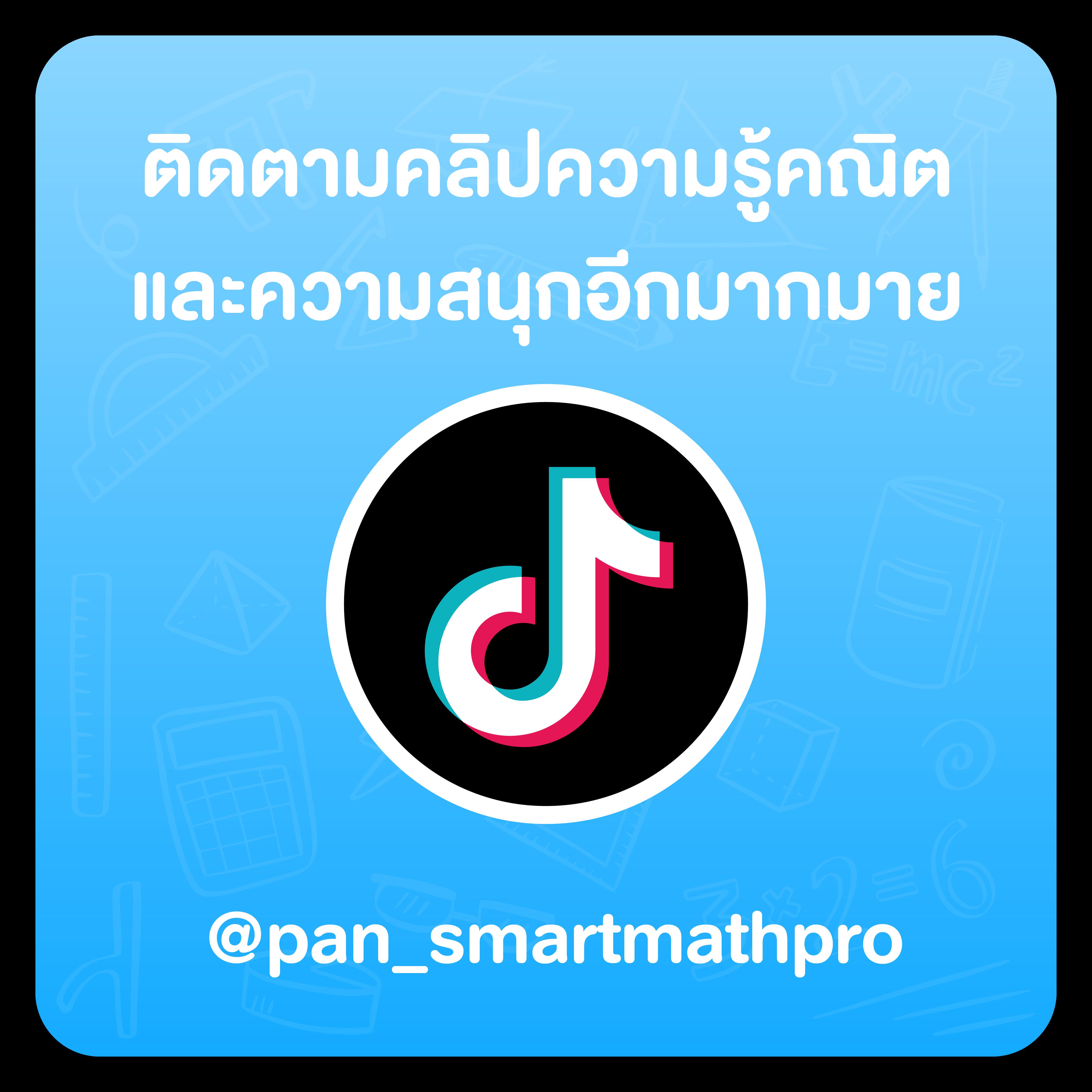 Power22 สล็อต แห่งความบันเทิงครบครัน ระบบทันสมัย เล่นง่าย จ่ายเร็ว