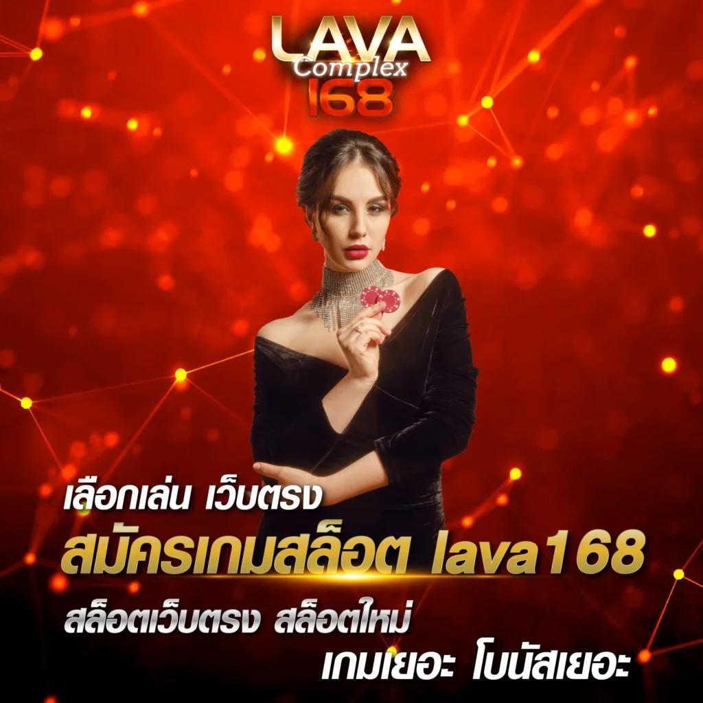 Rocket 878 คาสิโนออนไลน์ระดับแนวหน้า รวมเกมสล็อตน่าเล่นล่าสุด