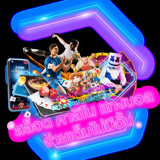 Romanup9 แหล่งรวมคาสิโนออนไลน์ยอดนิยม เล่นง่ายผ่านมือถือปลอดภัย