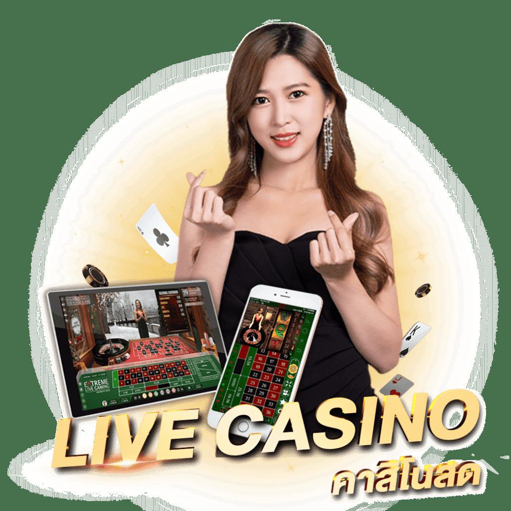 Sands999 Slot เว็บเกมสล็อตดีที่สุด ฝากถอนไม่มีขั้นต่ำ ต้อนรับสมาชิกใหม่