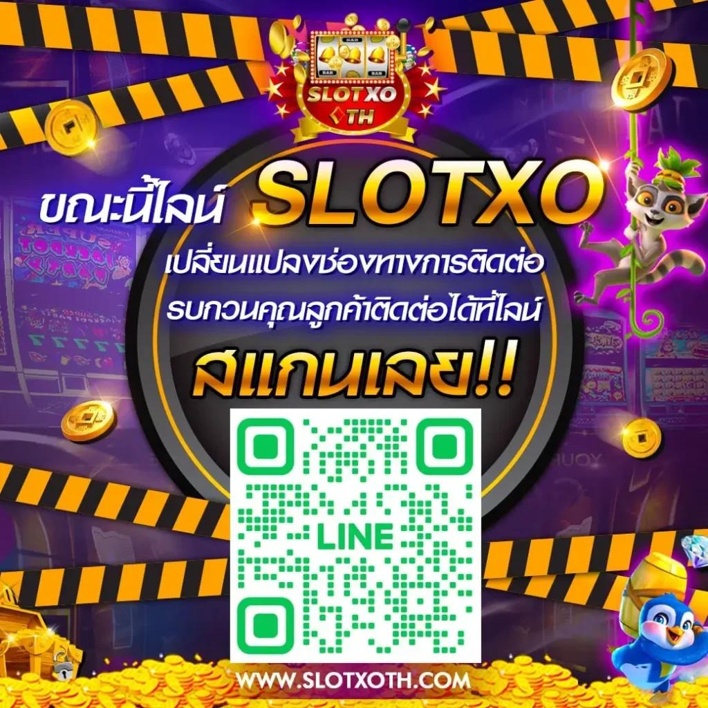 Score 22 คาสิโนอันดับหนึ่ง เว็บตรง รวมโปรโมชั่นปัง 2024