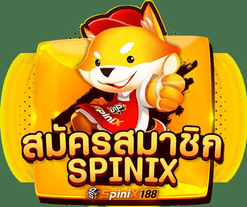 Slot1688 เว็บตรงสล็อตแตกง่าย พร้อมโปรโมชั่นสุดคุ้มในไทย