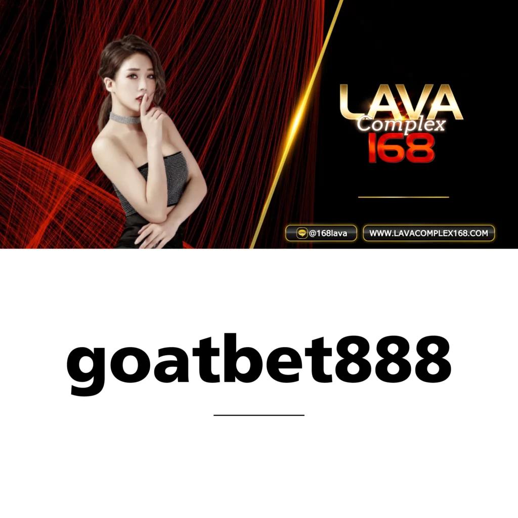 Slot168SA แพลตฟอร์มคาสิโนออนไลน์ยอดนิยม ไม่ต้องฝากก่อน