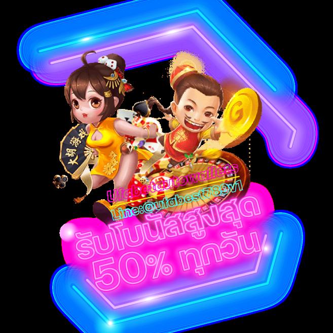 Slot789 เว็บ ตรง รวมเกมสล็อตล่าสุด พร้อมโปรโมชั่นโดนใจ