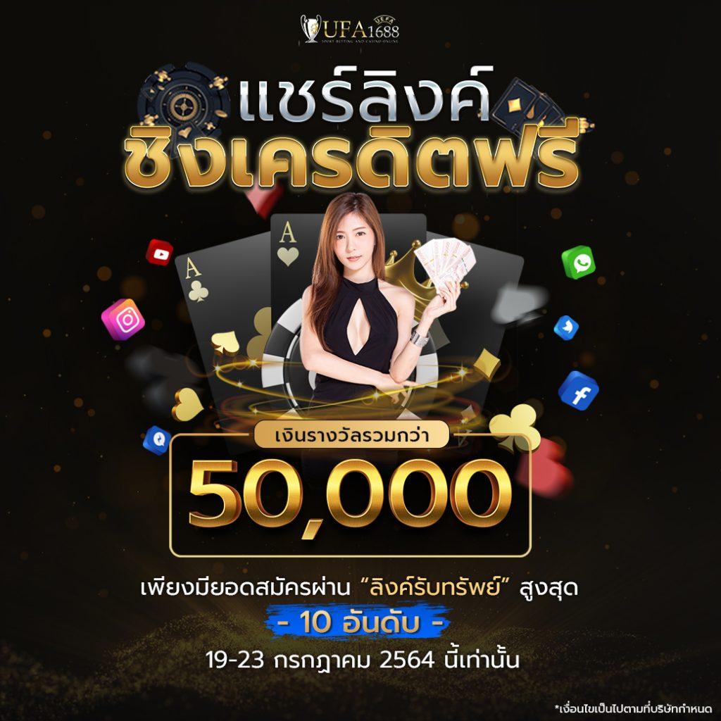 SlotDog888 คาสิโนใหม่ล่าสุด ฝากง่าย ถอนไว ไม่มีขั้นต่ำ