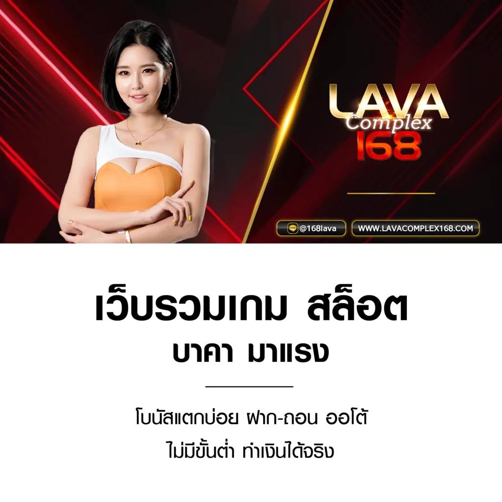 SlotV9 รวมเกมสล็อตใหม่ล่าสุด พร้อมโบนัสสุดคุ้มในไทย