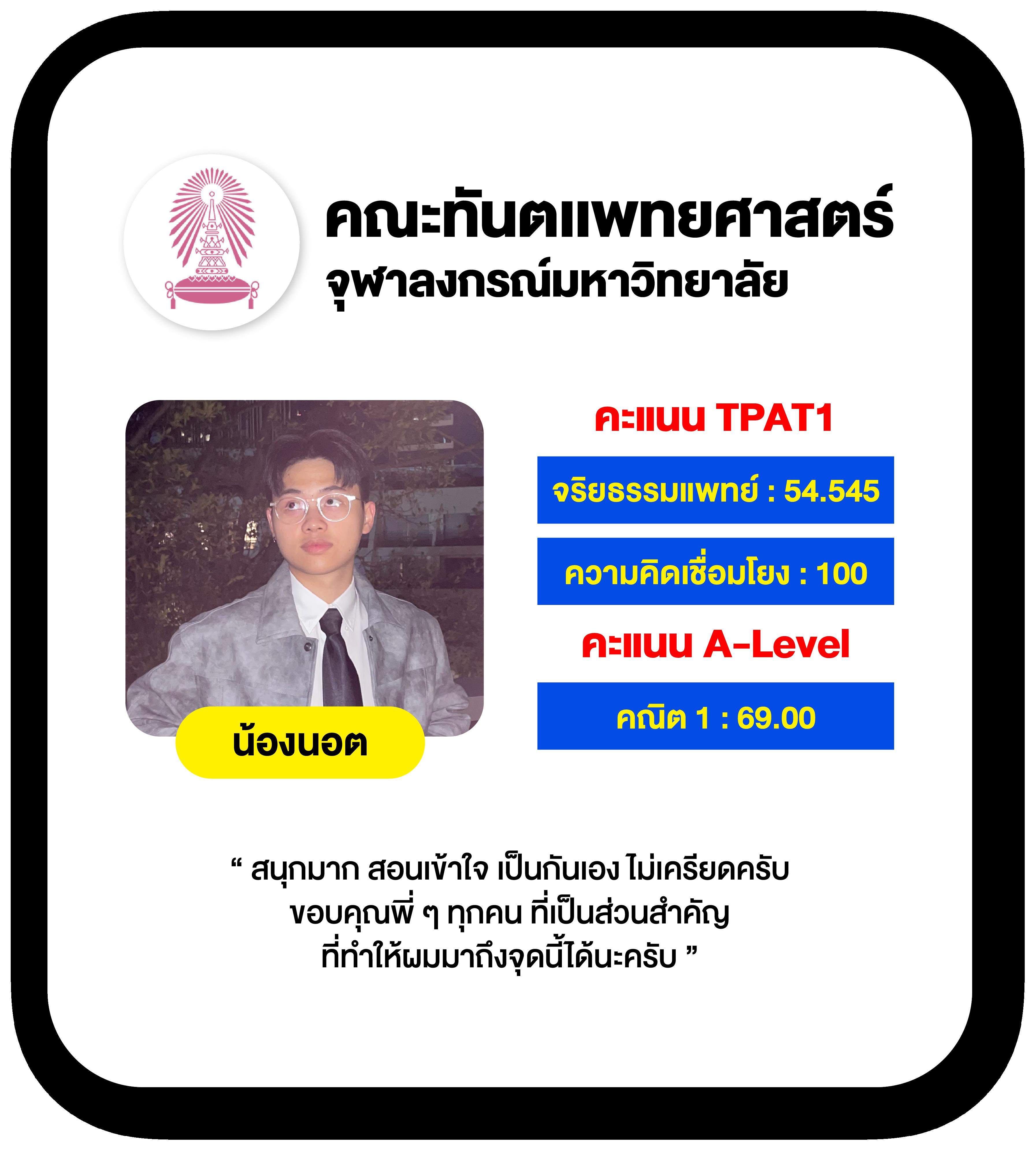 Spinix777 สมัครง่ายรับโปรแรง พร้อมเดิมพันสุดคุ้มทุกวัน