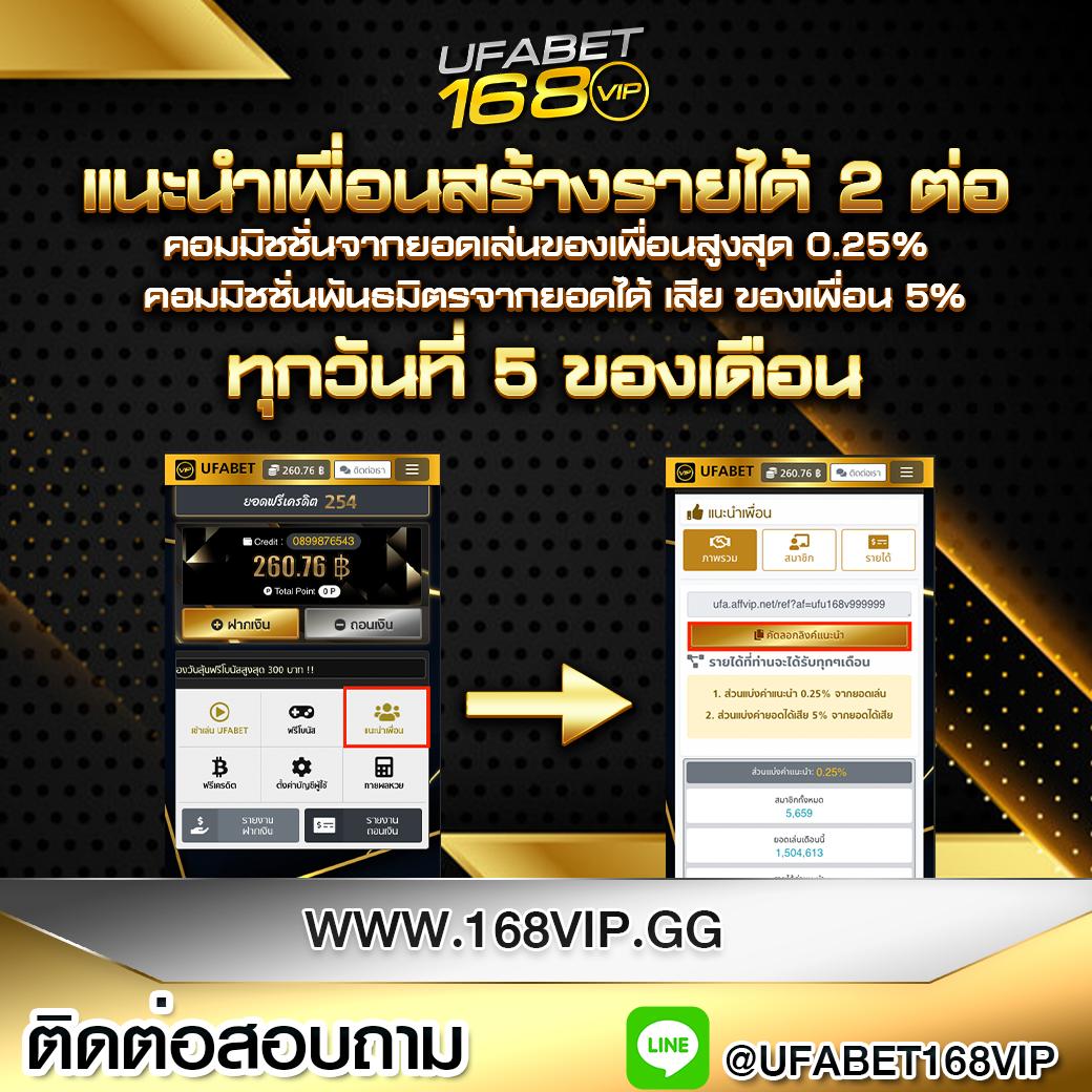 Starbet678 คาสิโนออนไลน์ระดับแนวหน้า ฝาก-ถอนง่าย รับโปรโมชั่นสุดคุ้ม