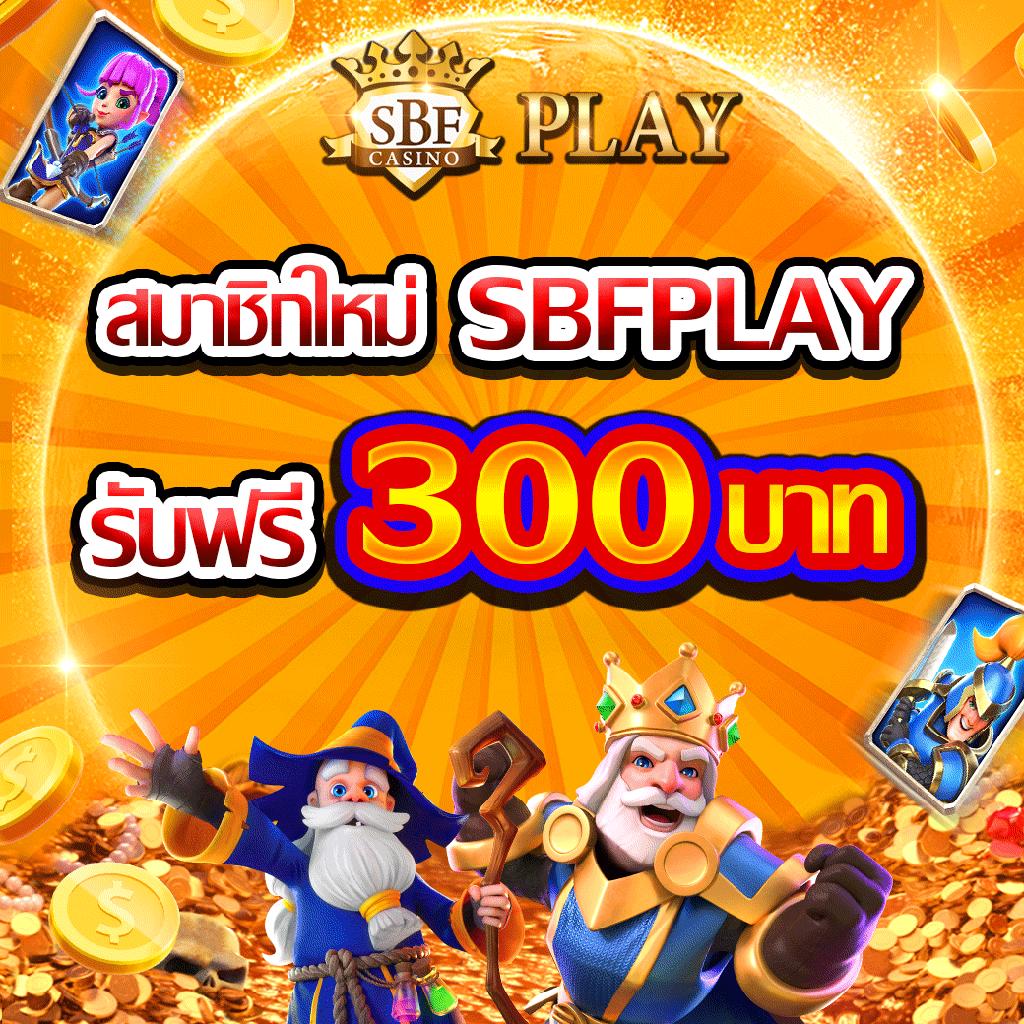 Superslot game เว็บเดิมพันครบวงจร ระบบใหม่ล่าสุด สมัครฟรีวันนี้