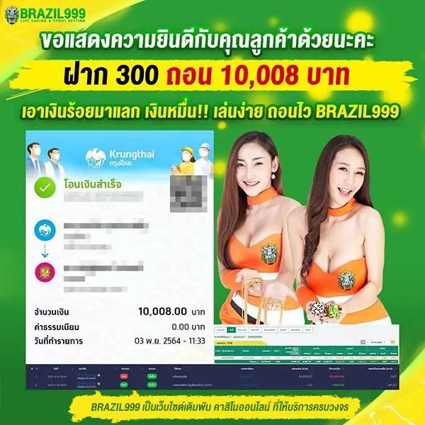 Swag 789 สล็อตเว็บตรง ระบบทันสมัย เล่นง่ายจ่ายเต็มต้องที่นี่