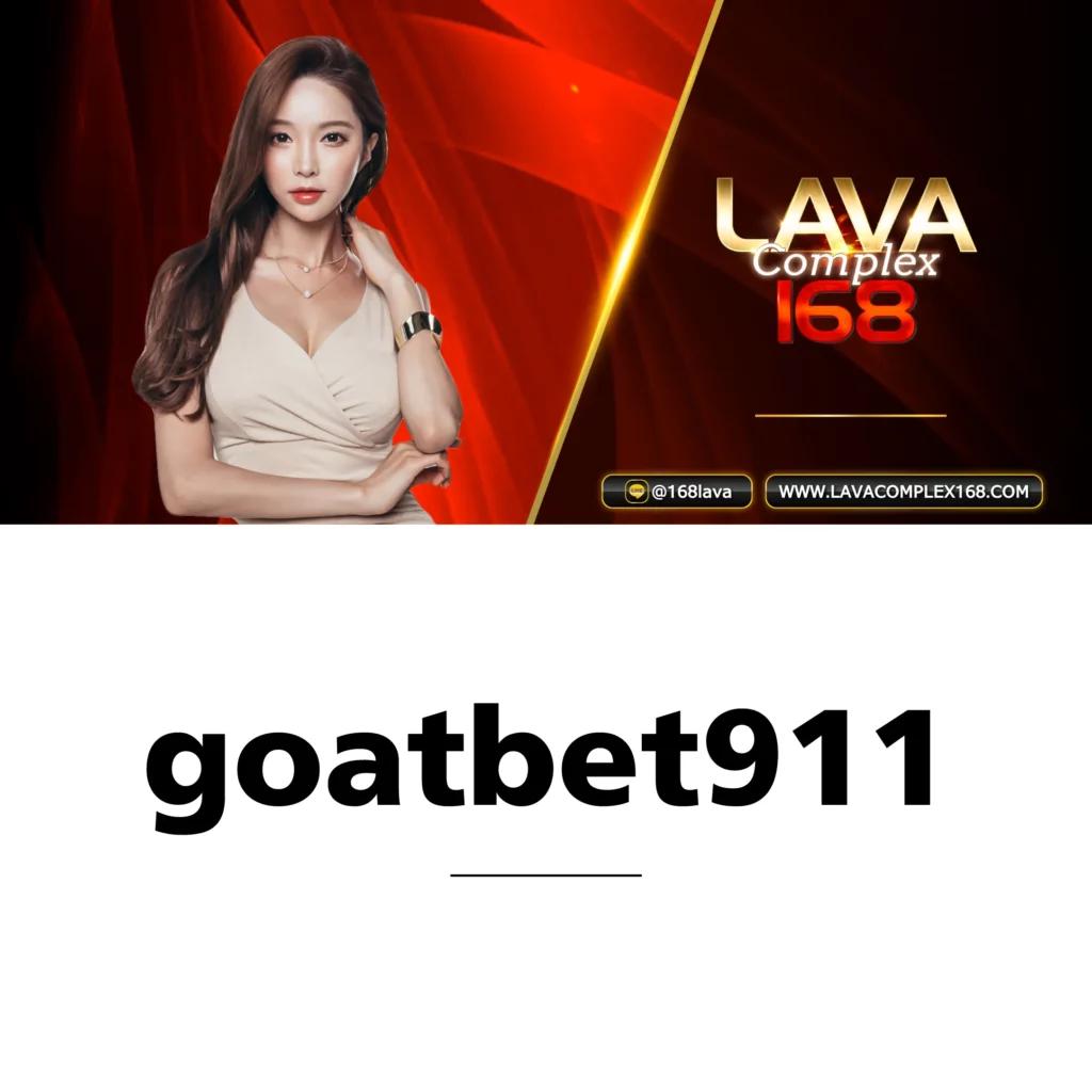 TGA Grand สล็อต เว็บตรง คุณภาพสูง พร้อมบริการทันสมัย ครบทุกความสนุก