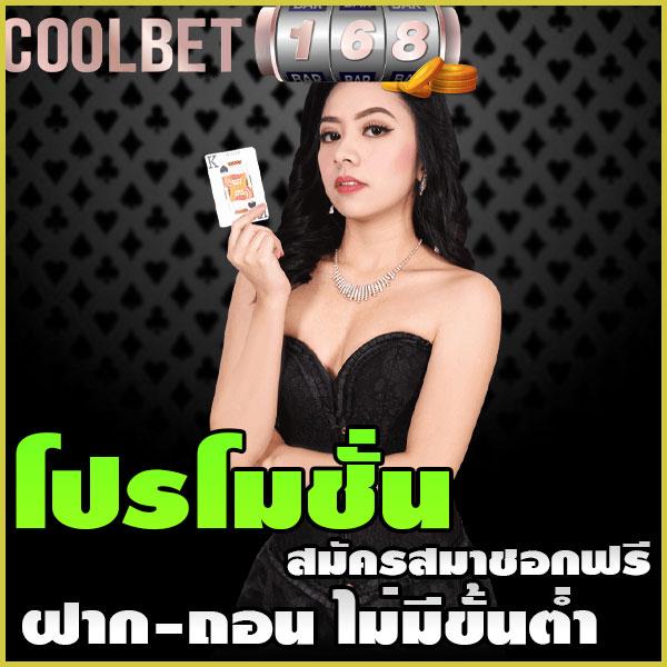 TGA YES สล็อต เว็บตรง ฝาก-ถอน รวดเร็ว มั่นใจในคุณภาพ