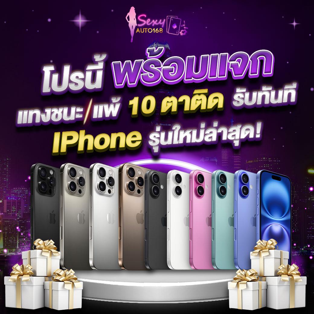 UFA555 Gold เว็บตรง เล่นง่าย จบที่เดียว ได้กำไรจริง