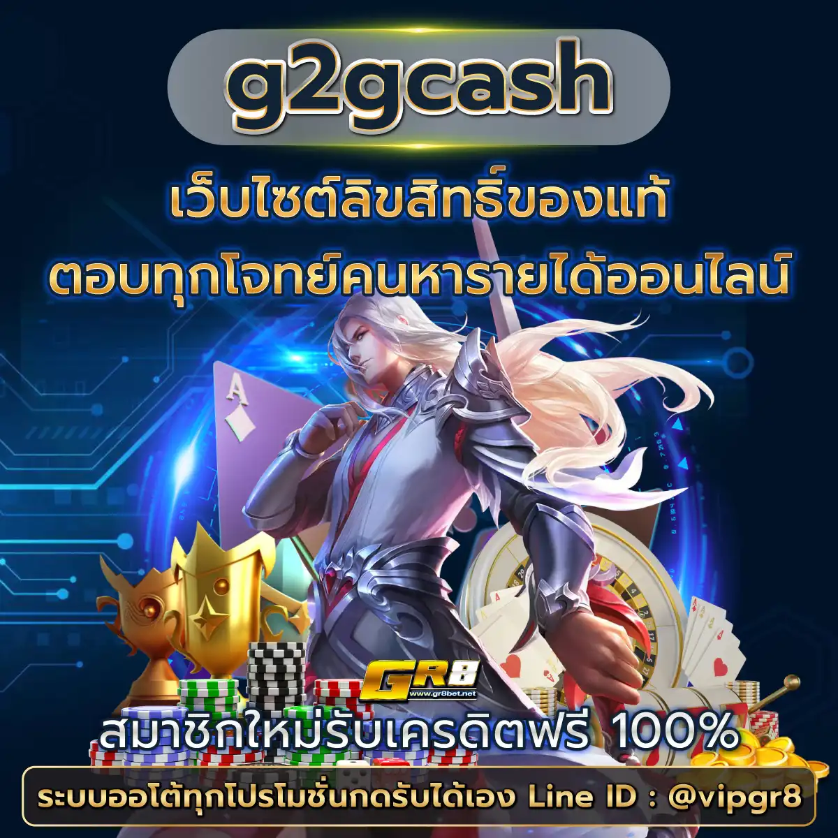 UFABE คาสิโนครบวงจร สมัครง่าย ทำกำไรได้เงินจริงในไทย