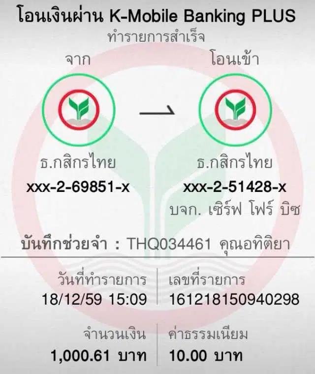 UFA Apollo คาสิโนอันดับหนึ่ง เดิมพันง่าย มั่นใจทุกการแข่งขัน