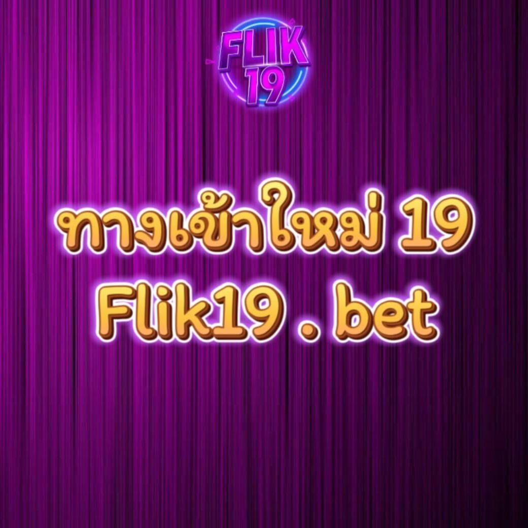 Unseen 888 สล็อต เว็บตรง ฝากถอนรวดเร็ว มั่นคง พร้อมโปรโมชั่นสุดคุ้ม