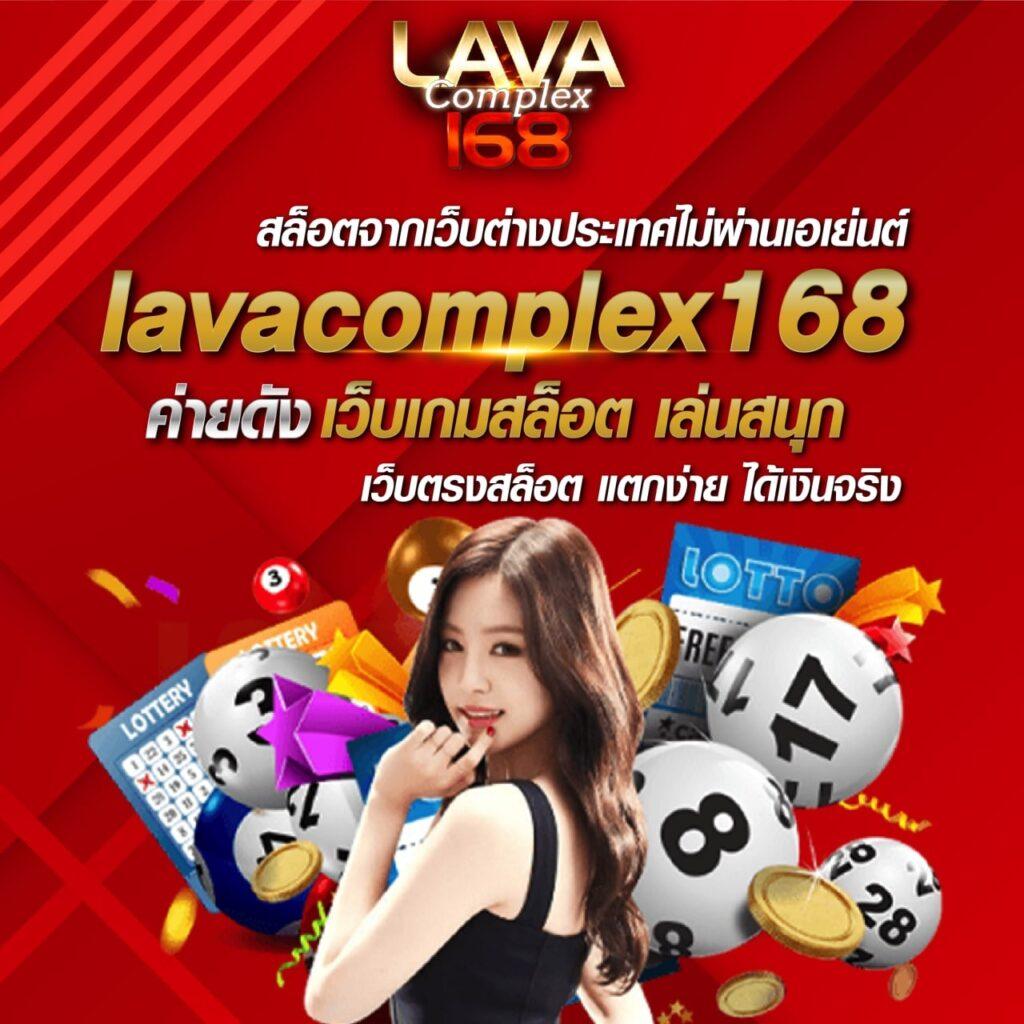 Waspbet คาสิโนออนไลน์อันดับหนึ่ง รวมเกมแตกง่าย ได้เงินจริง 2024