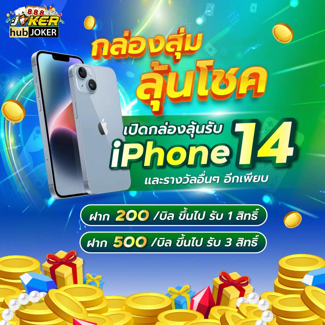 Waspbet สล็อต เว็บตรงไม่ผ่านเอเย่นต์ แจกเครดิตฟรีสูงสุด 100%