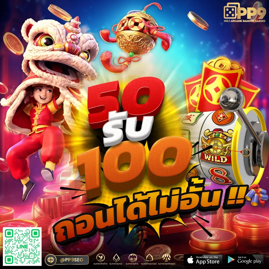 Wink888 คาสิโนออนไลน์อันดับ 1 ค่ายเกมฮิต ระบบมั่นคง ทำรายการเร็ว