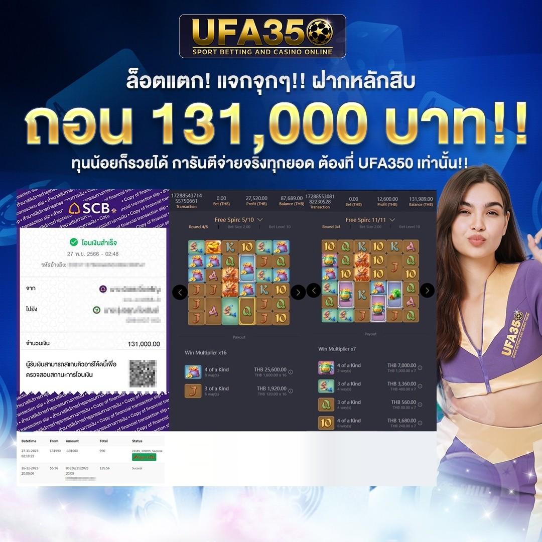 XMAX789 คาสิโนออนไลน์ครบวงจร รวมเกมสล็อตและเกมพนันอัปเดตใหม่ล่าสุด
