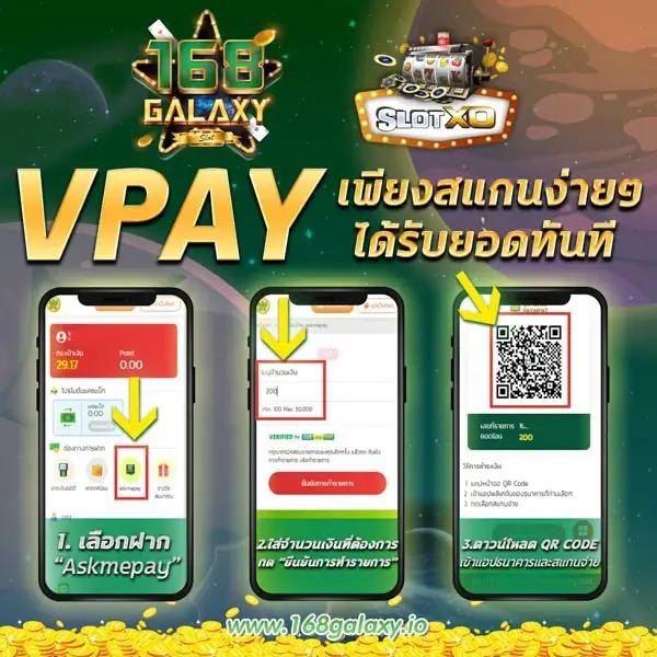 Xoth คาสิโนอันดับหนึ่ง แทงง่าย จ่ายจริง รวมทุกเกมใหม่ล่าสุด