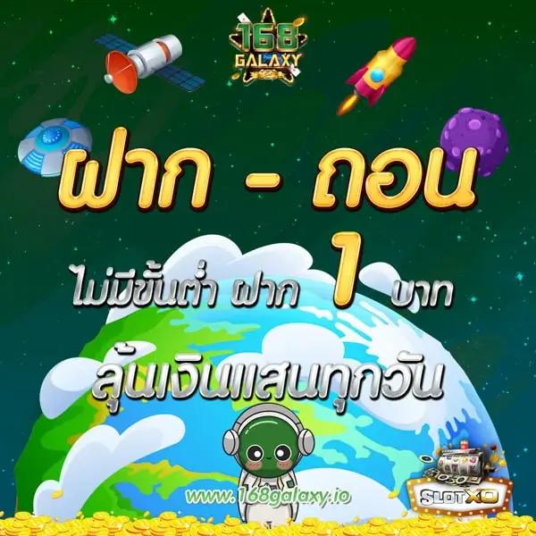 Y9 สล็อต เว็บเกมสล็อตออนไลน์ใหญ่ มั่นใจเรื่องความปลอดภัย