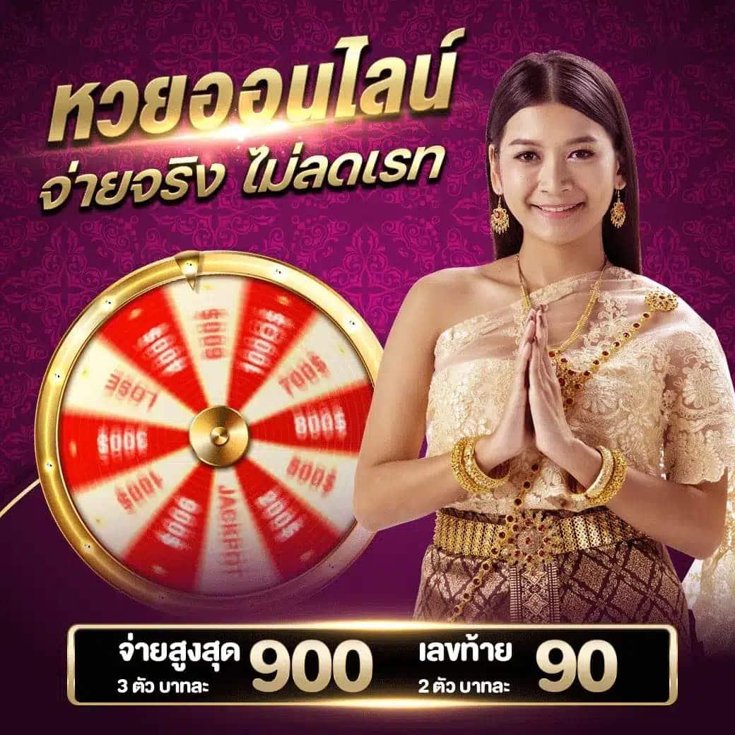 Yakuza Slot เว็บคาสิโนออนไลน์อันดับหนึ่ง ระบบทันสมัย เครดิตฟรีพร้อมกิจกรรมพิเศษ