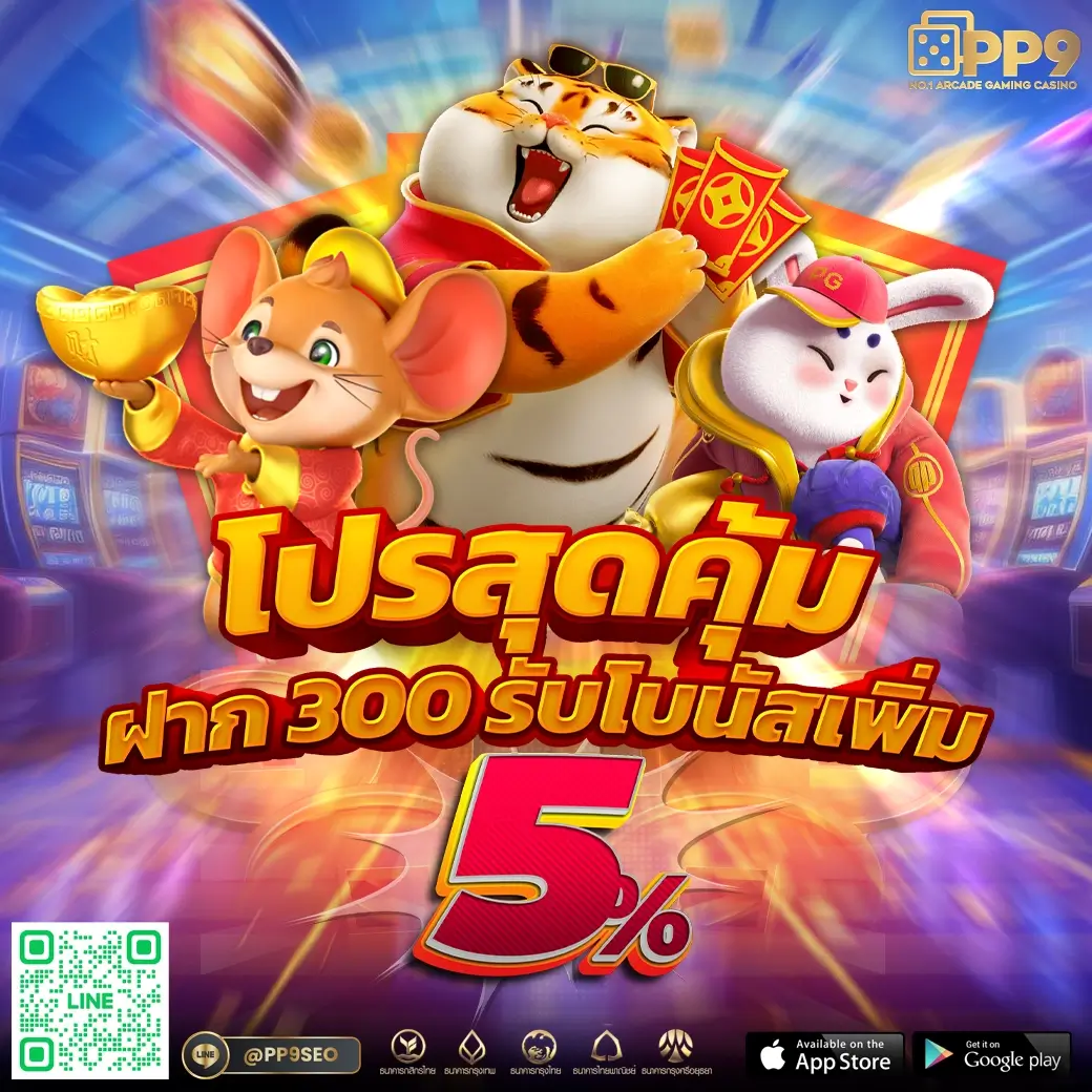 Zeed365 Wallet แหล่งเดิมพันออนไลน์ยอดนิยม พร้อมฟีเจอร์ล้ำสมัย