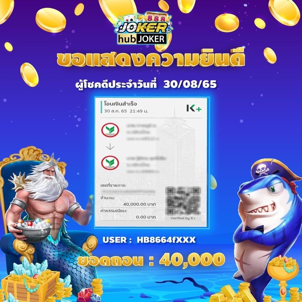 Zeed789 Wallet เข้าสู่ระบบ - คาสิโนที่คุณเลือกใช้งานง่าย