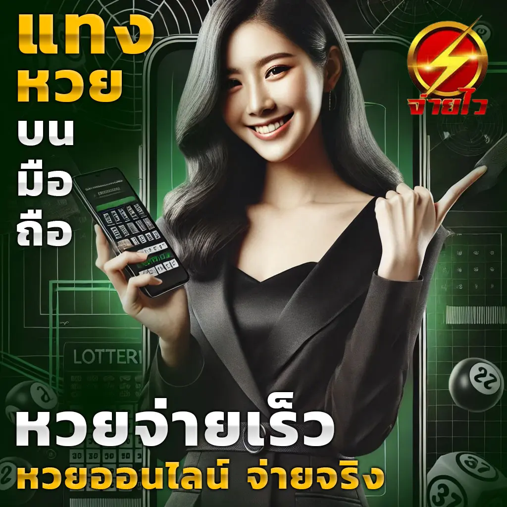 addscore คาสิโนออนไลน์อันดับหนึ่ง พร้อมโปรโมชั่นสุดคุ้มในไทย