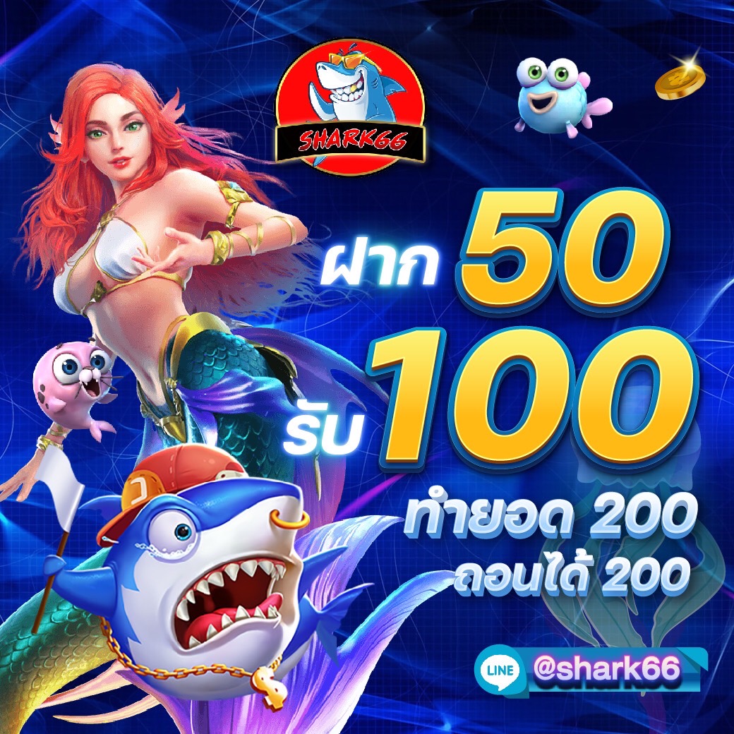 akabet1112 ศูนย์รวมความสนุกและเกมทำเงินยอดนิยมในไทย