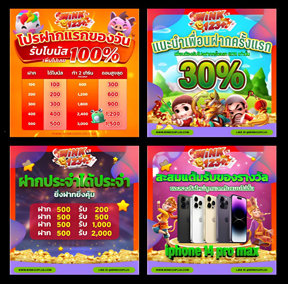 allslot789 ศูนย์รวมเกมคาสิโนสุดฮิต พร้อมโปรโมชั่นพิเศษวันนี้